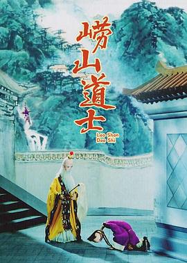 男男伦理